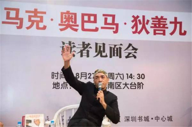 奥巴马弟弟在中国定居,奥巴马亲弟弟定居在哪