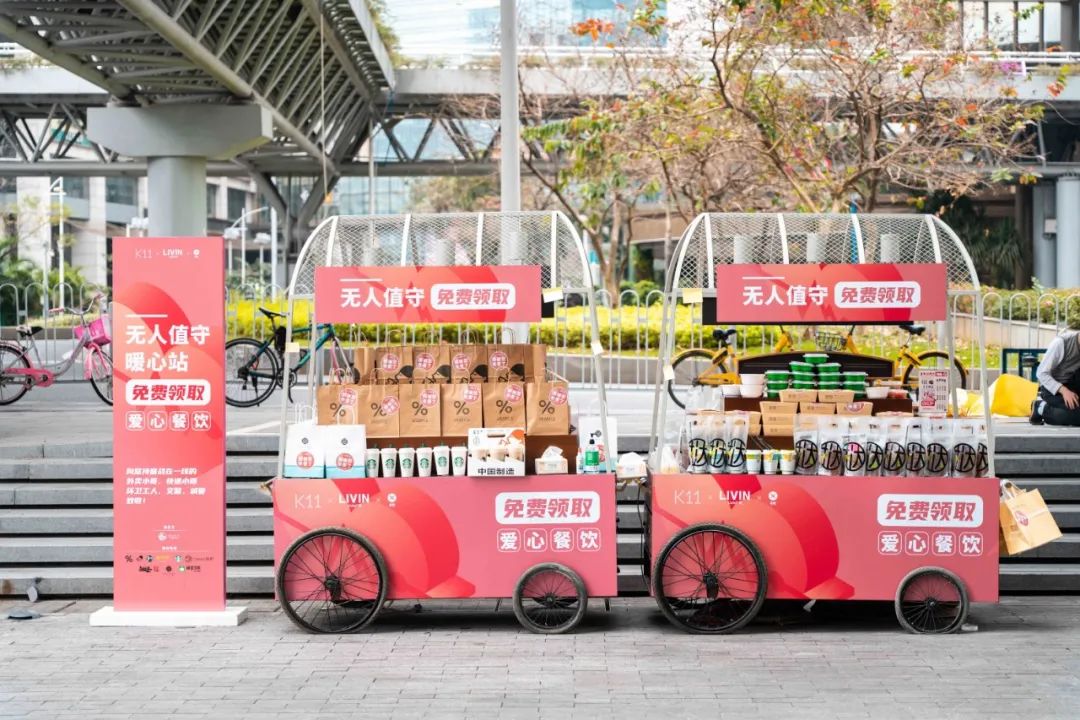 今天的广州有多热,今天广州好冷啊