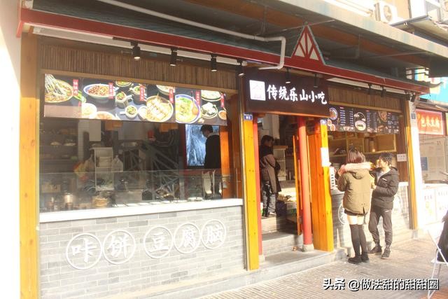 宽窄巷子附近有一条什么街,宽窄巷子一条街在哪里