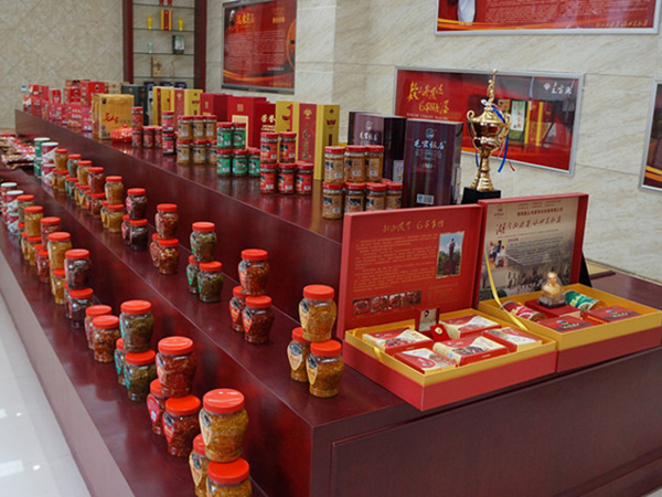 韶山毛家食品有限公司董事长毛桃芝获表彰