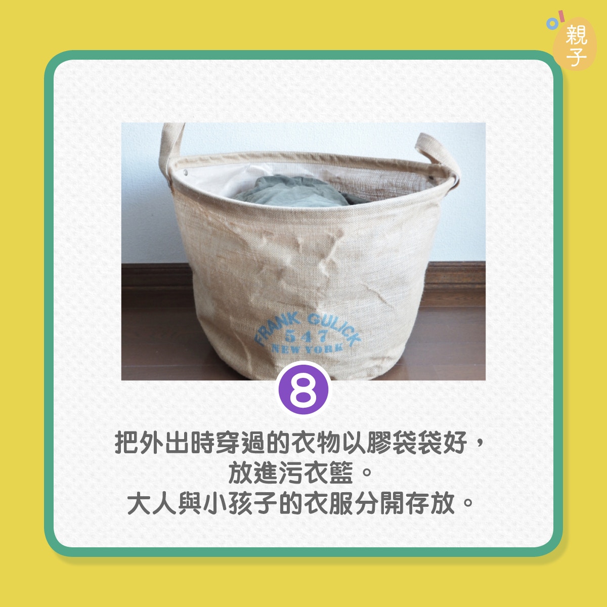 鏂板啝鑲虹値缁嗚弻,鏂板啝鑲虹値闉嬪瓙娑堟瘨