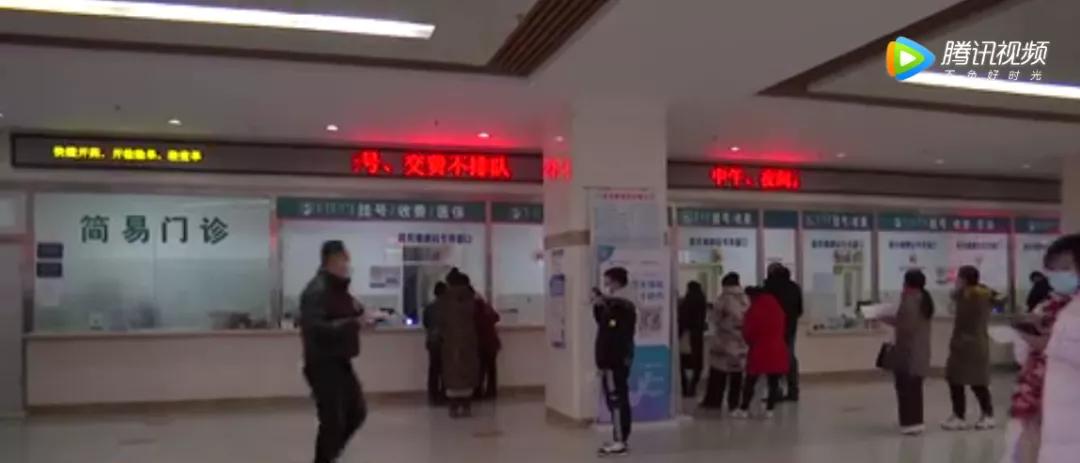 赤峰学院附属医院就诊流程,赤峰附属医院预约挂号