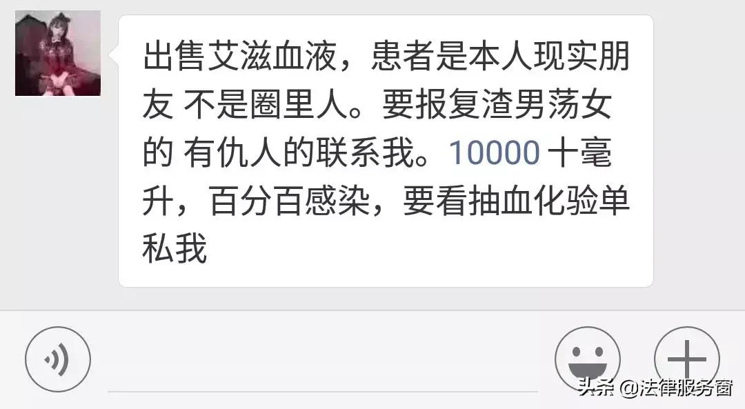 千万不要拿感情跟生命开玩笑,千万不要拿命去爱一个人