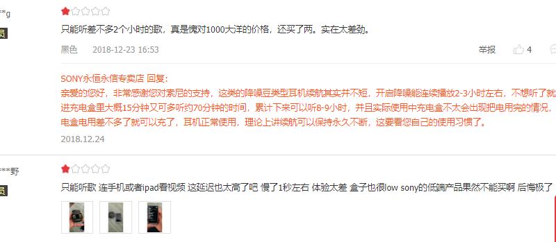 香港春季电子展2024,香港春季电子展会2023