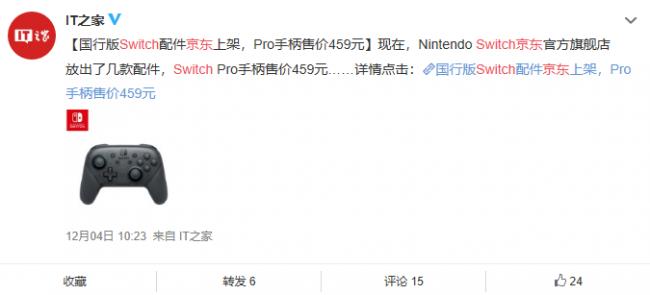 春运火车票热度,五一火车票开售抢票热度远超春节