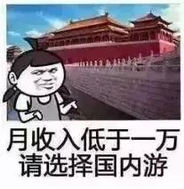 身份证410、411、412开头的,去了郑州就等于去了全世界