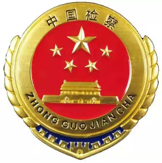 被害人不做伤情鉴定可以强制做吗,被害人拒绝做伤情鉴定