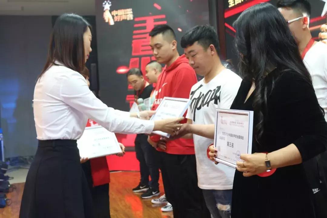 2019中国好声音全国海选北京赛区,2019中国好声音献县赛区