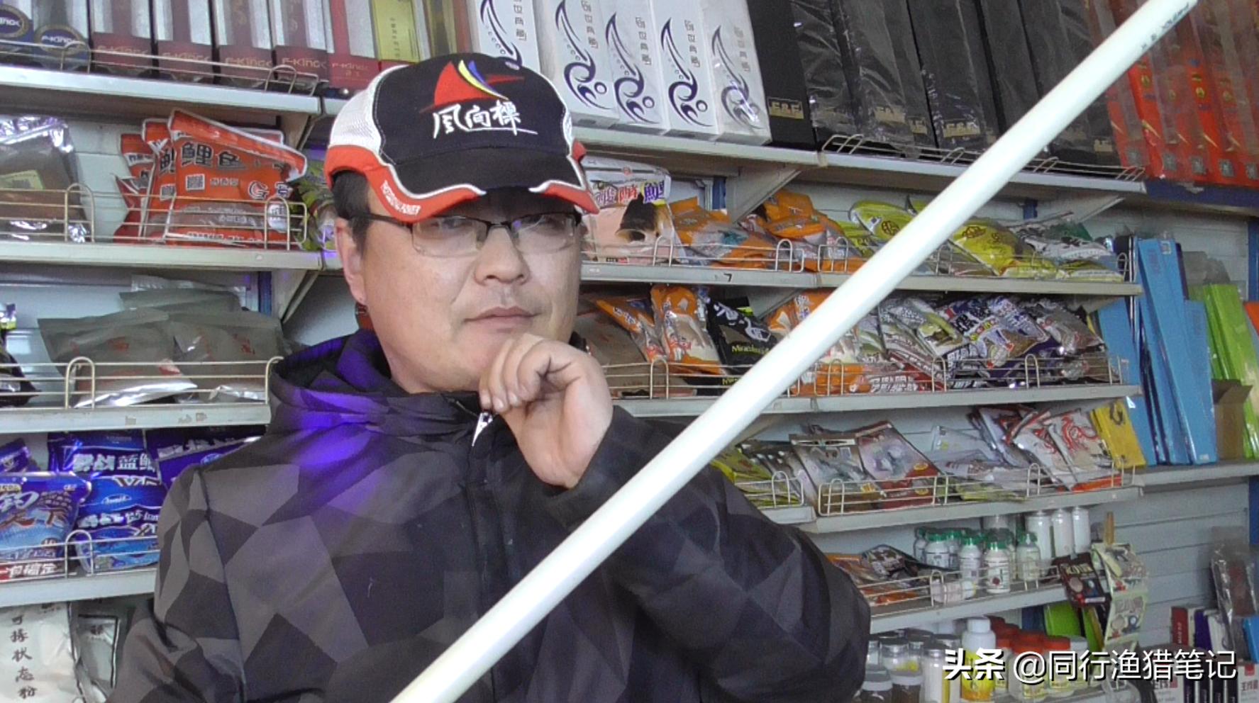 鱼竿新手入门必买清单,新手鱼竿入门必买清单