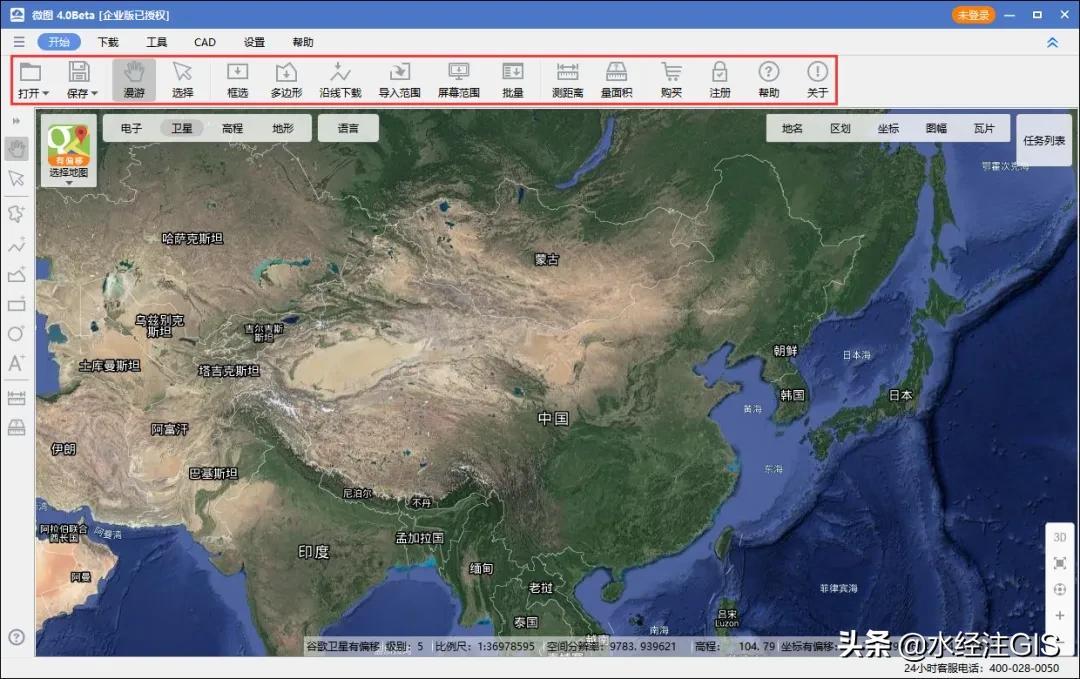 微图手机的使用指南,威图4.0下载