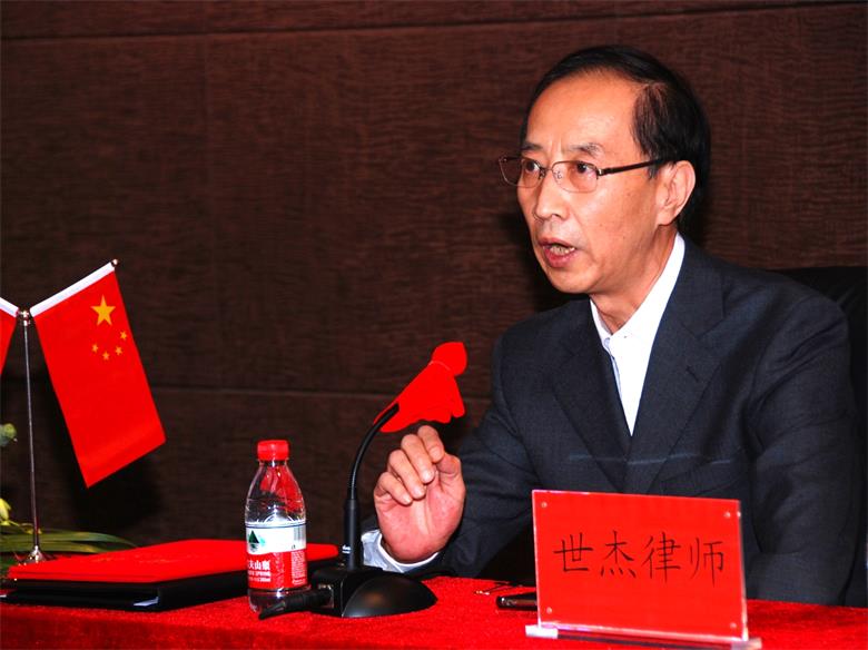世杰亚星强强合并携手共创“天津世杰•亚星律师事务所”未来