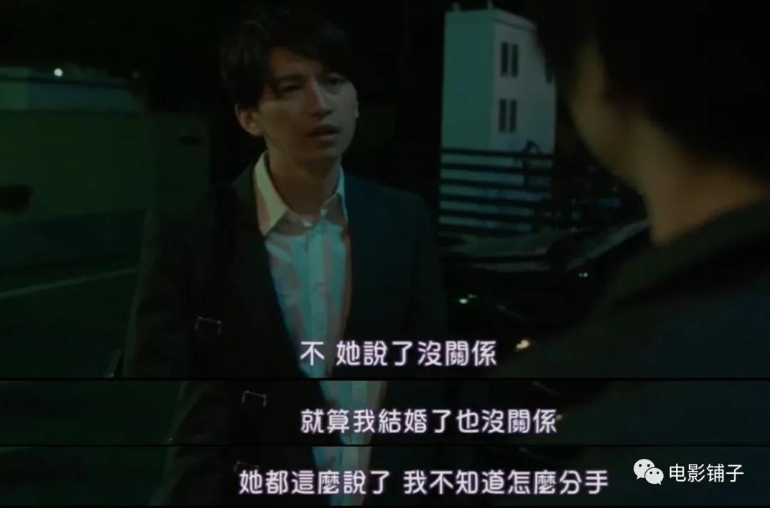 尺度够大,岛国年轻演员真是太敬业了