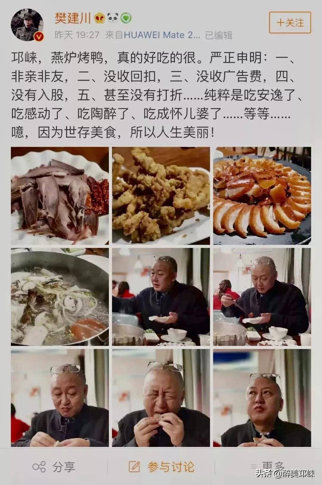为什么有的人投资眼光很准,为什么越来越多的资本想投资酱酒