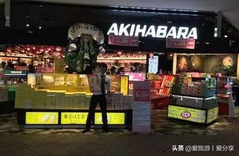 16个国家24个免税店,全球十大机场免税店购物攻略