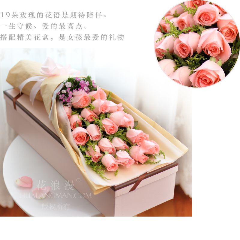 想和前女友复合,送花有用吗?分手后送花要注意什么?