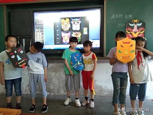 宜宾市凉姜中心学校开展青年教师课堂风采展示活动