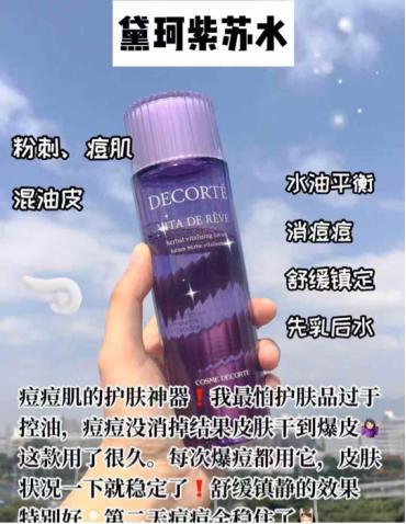 怎样才能祛痘和祛痘印,教你如何快速祛痘痘