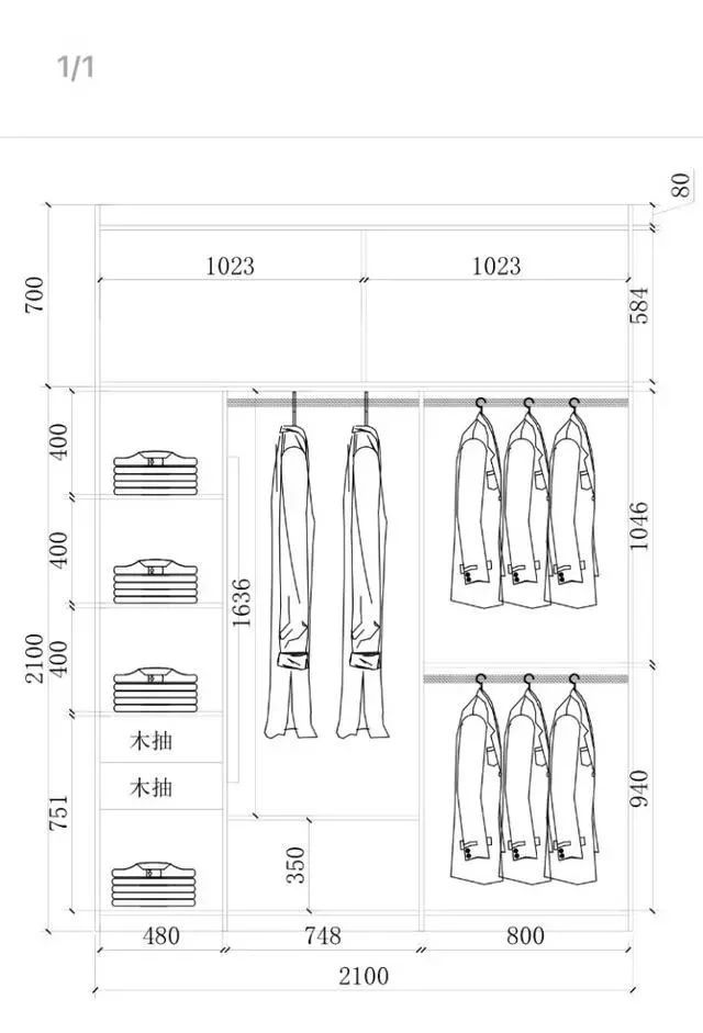 衣柜布局设计尺寸图,52公分的衣柜怎么设计