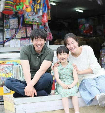 素媛看见treasure的视频,素媛的伤感事件