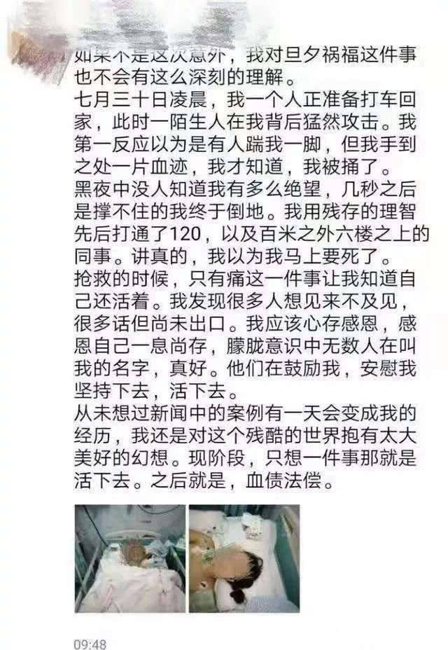 经常面对垃圾人怎么办,面对垃圾人该怎么解决问题