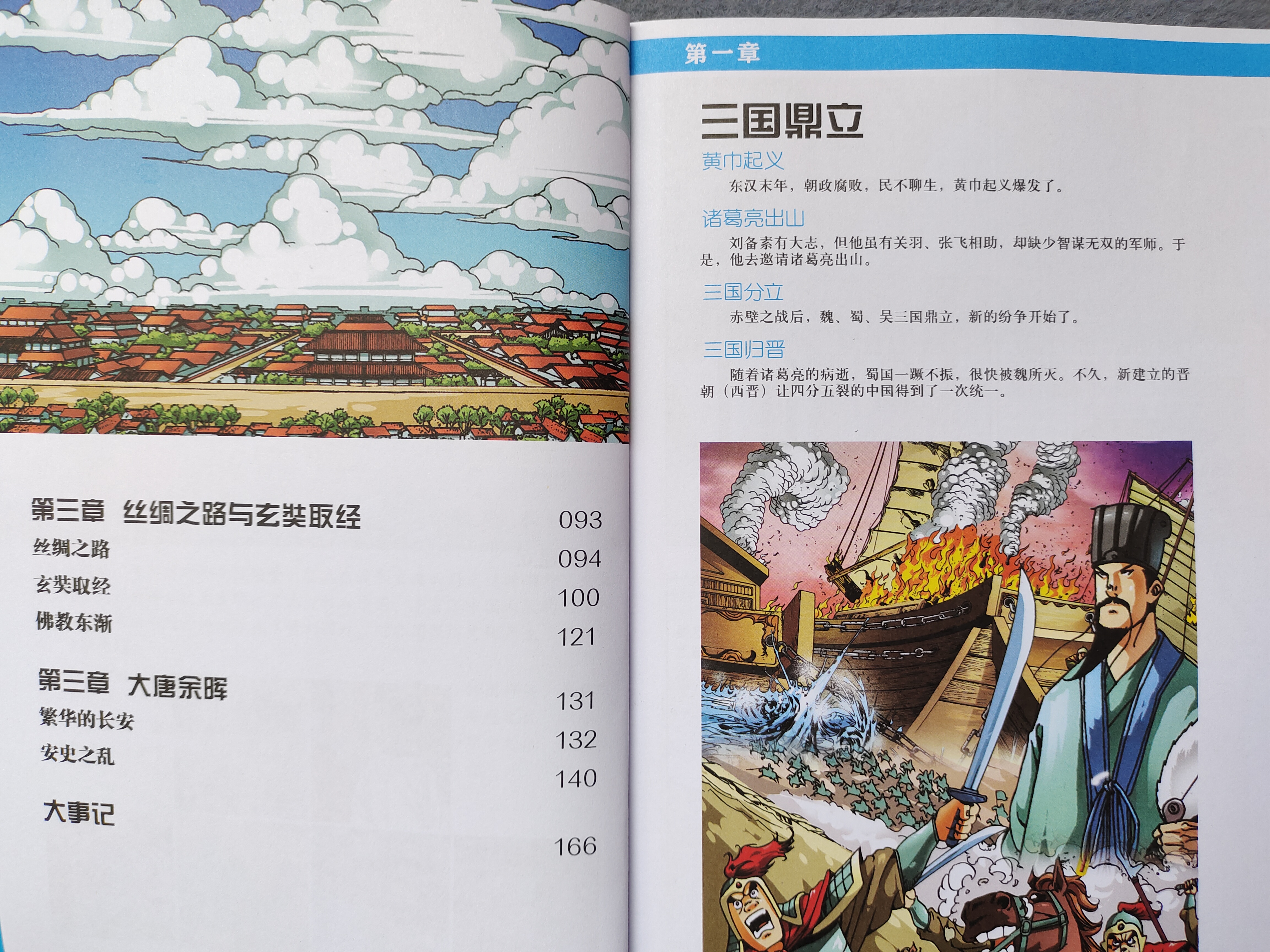 423读书节诚意推荐,423书香节