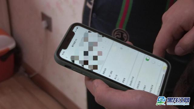 鍝堝競鍒峰崟璇堥獥鍥紮,鍝堝競鍒峰崟楠楀眬鎻