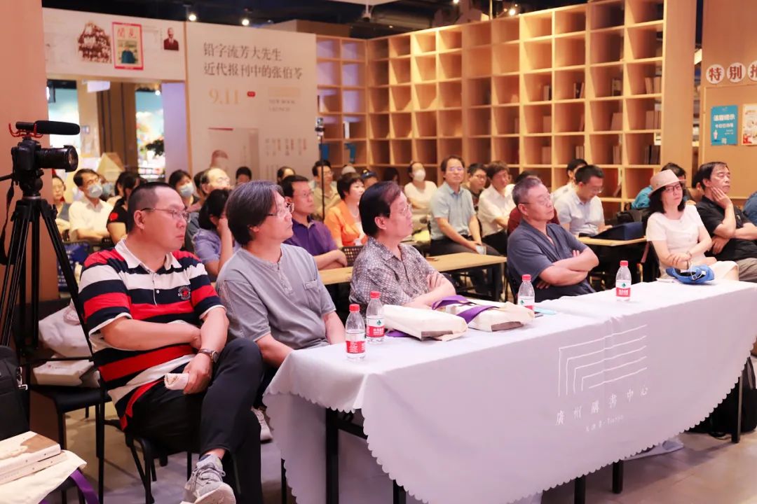 《先生》张伯苓,张伯苓《先生》