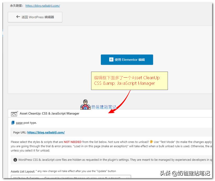 wordpress插件太贵,wordpress商城插件优化