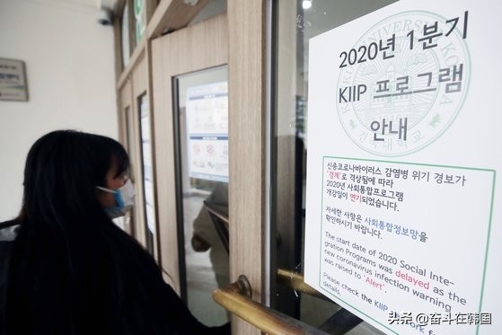 韩国建国大学百科简介,韩国建国大学简介