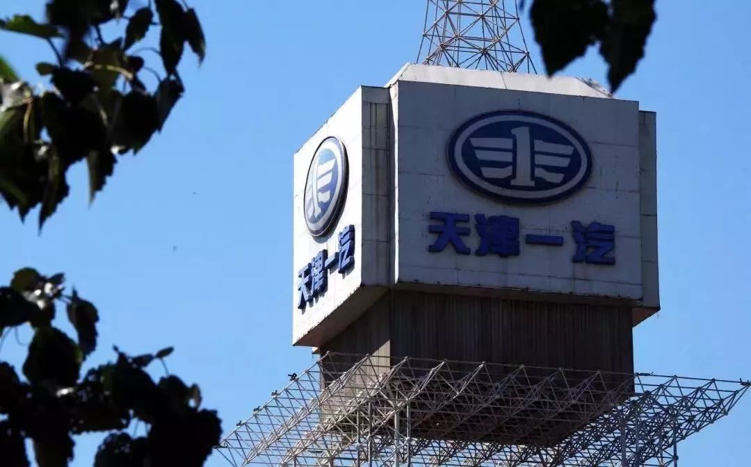 一汽夏利成为历史,夏利之死