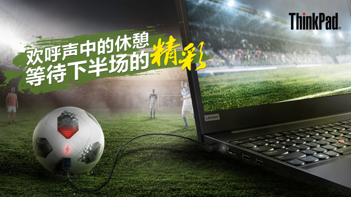 梅西的传奇之路内容简介,梅西传奇之路素材