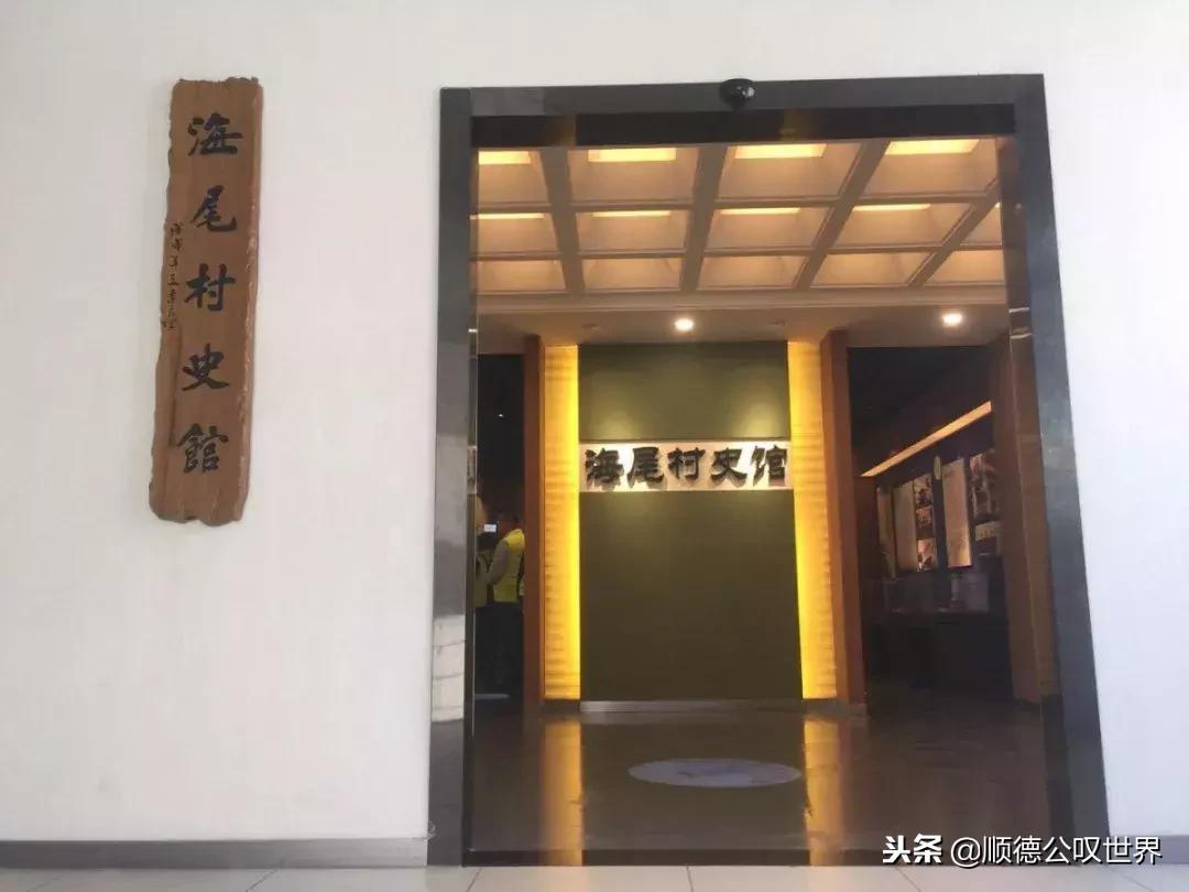 打卡顺德容桂海尾社区，你的家乡美成这样……