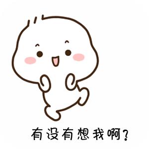 日语骂人该怎么讲,日语骂人应该怎么讲