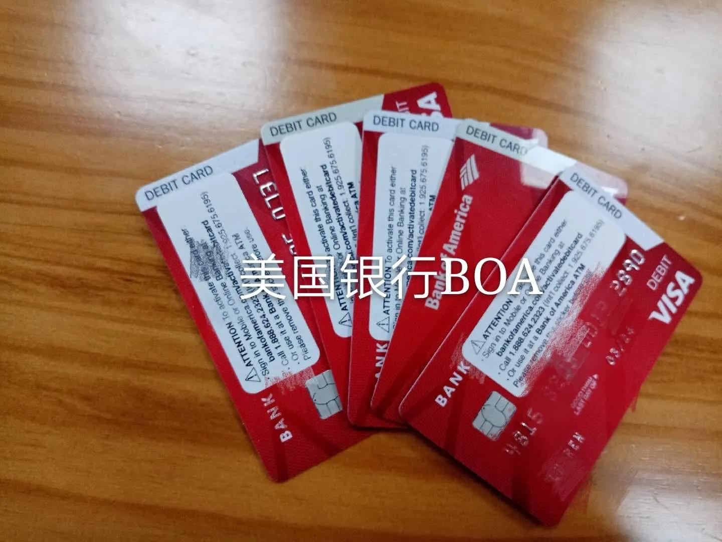 boa银行在美国排名第几,boa银行有什么特点