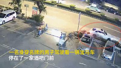 DJ梦尚未实现?南海一男子穿名牌开豪车到酒吧偷打碟机