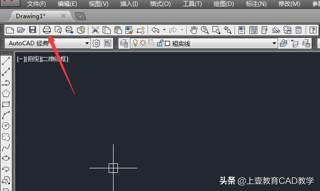 cad如何打印高清图纸pdf,cad如何打印1:1比例图纸
