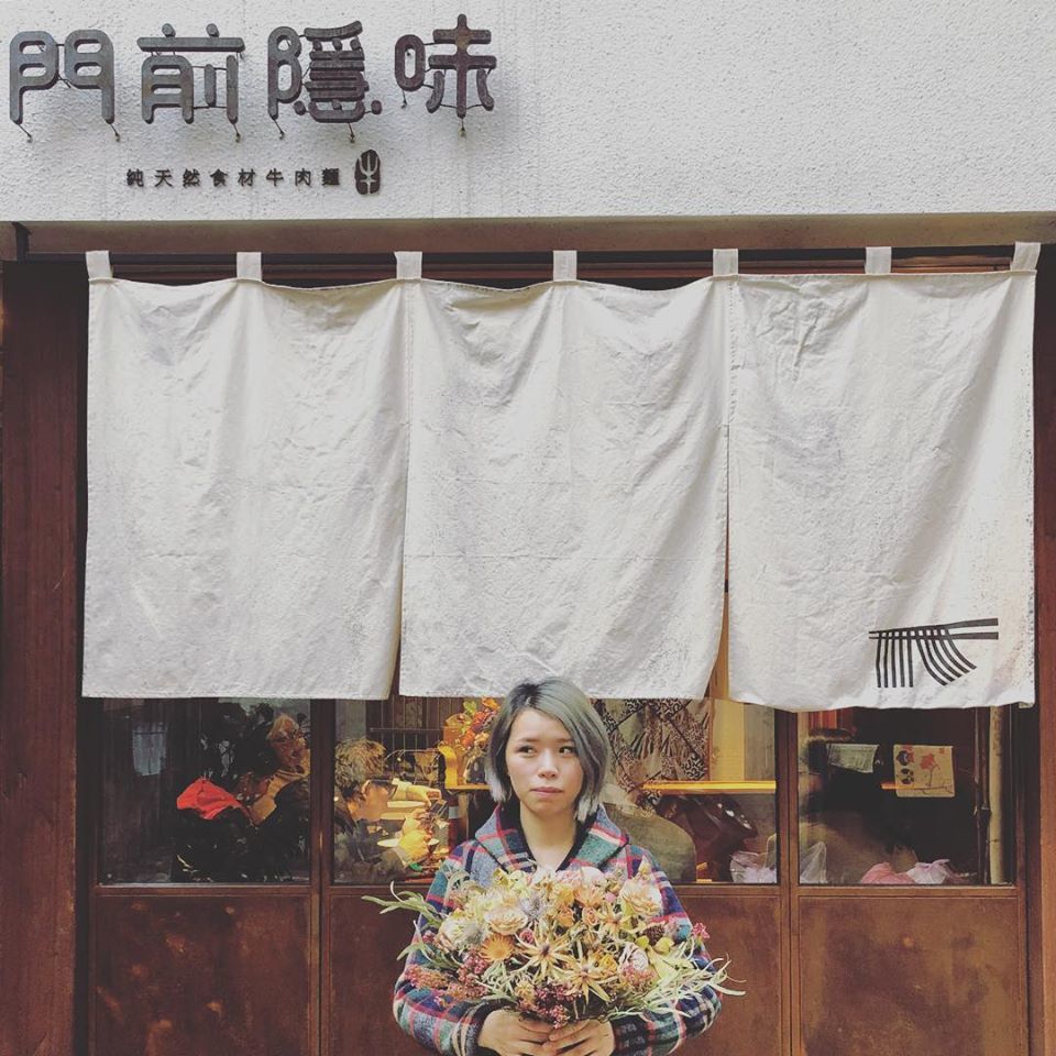 门前设计风格,门前茶室设计