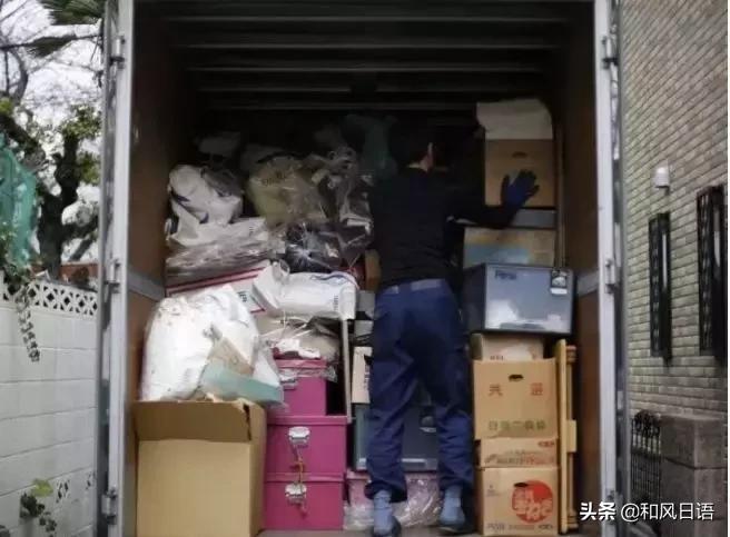 还有这种职业吗？来看看日本令人大开眼见的奇葩工作