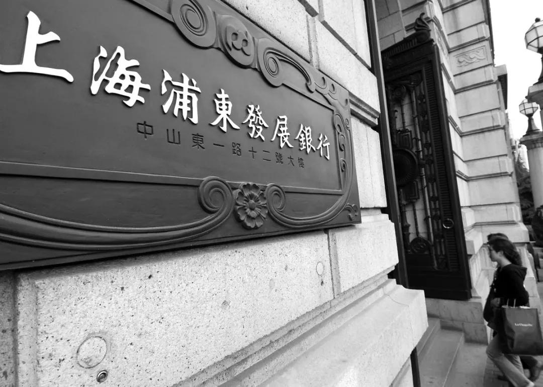 浦发信用卡b30001最建议买吗,浦发信用卡玩卡攻略