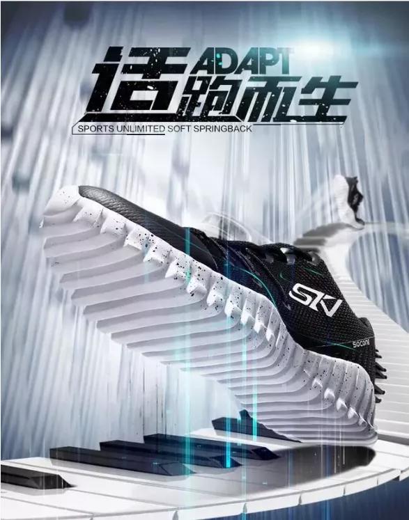 做PPT还不会字体搭配?那你可能错过了十个亿。