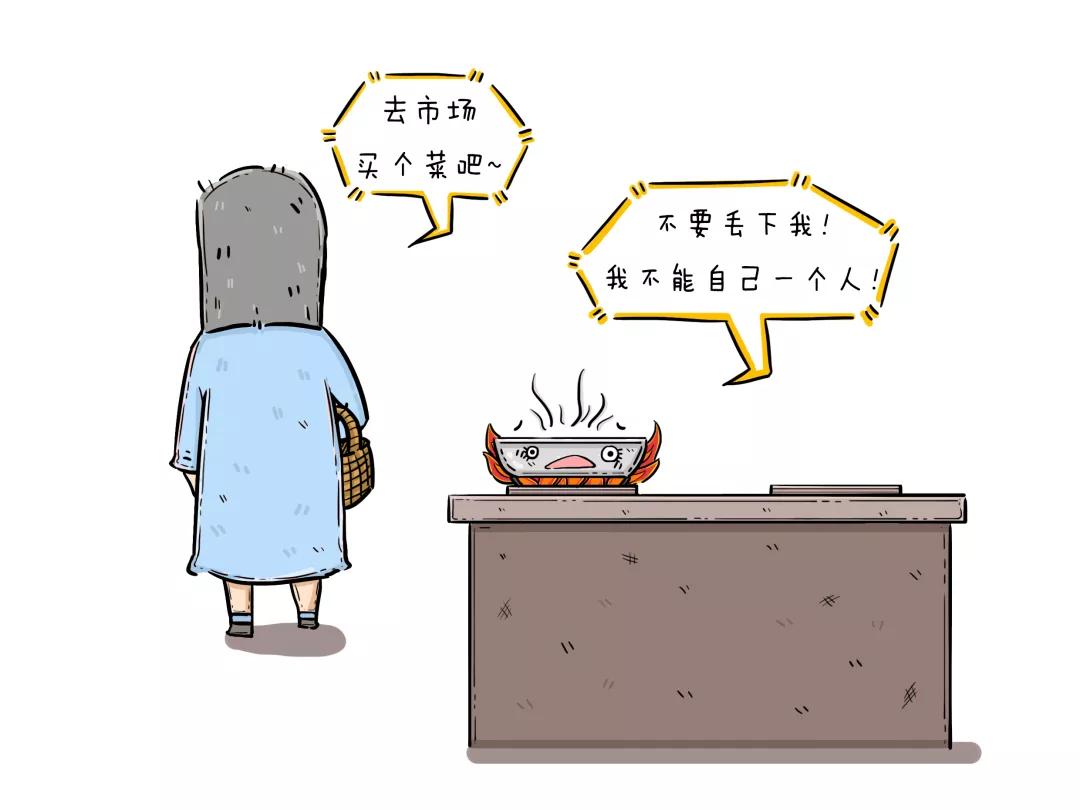 防疫用的75度酒精与医用酒精,疫情消毒酒精怎么使用才是正确的