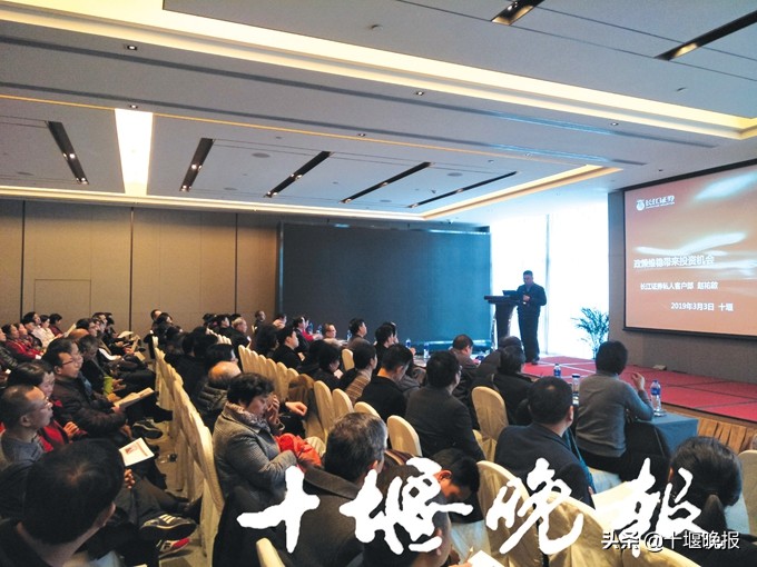 股市人气高涨,股市人气旺