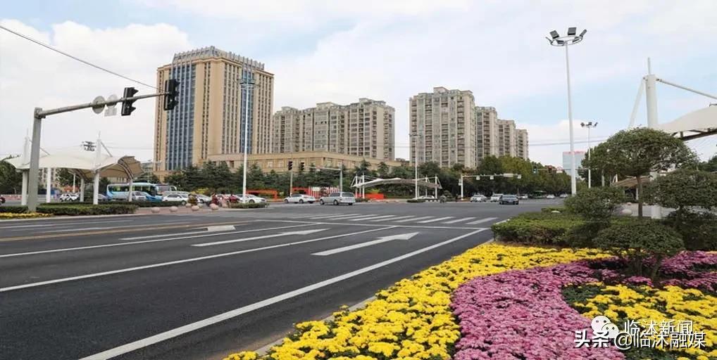 临沭一园六路规划,临沭县建设投资