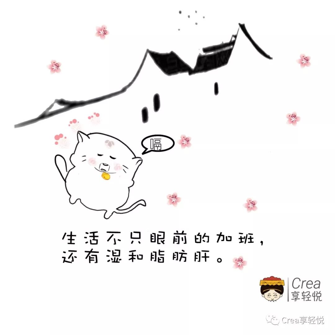 脾虚湿重严重吗,脾虚导致脾湿还是脾虚导致脾虚