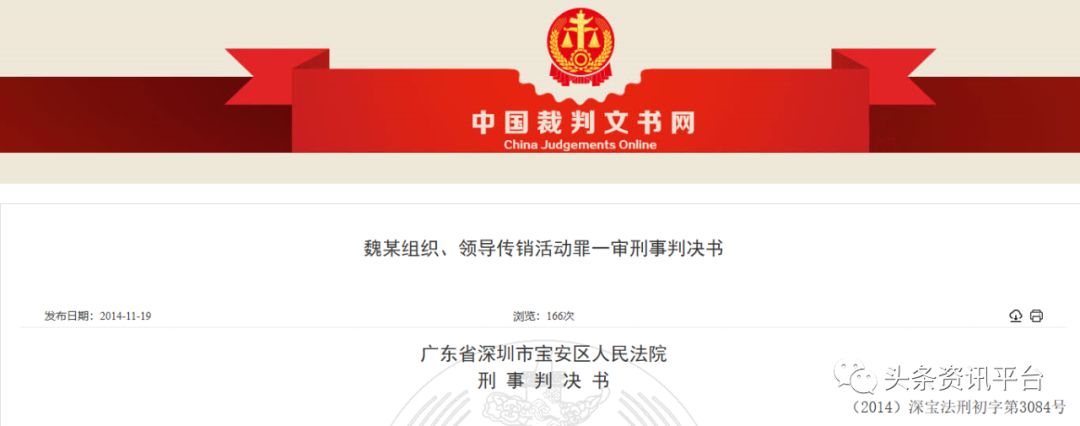 2019骞存彮绉樺竵鍦堝尯鍧楅摼浼犻攢楠楀眬,鏂伴浂鍞尯鍧楅摼