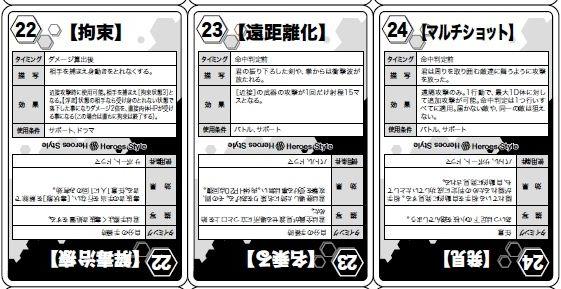 被网友疯狂“玩梗”的假面骑士，前世今生知多少