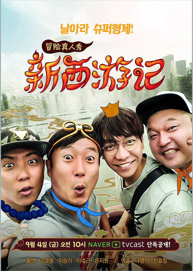 他是韩国顶级爱豆，曾经2次酒驾，结婚2年便离婚，现还活跃在一线