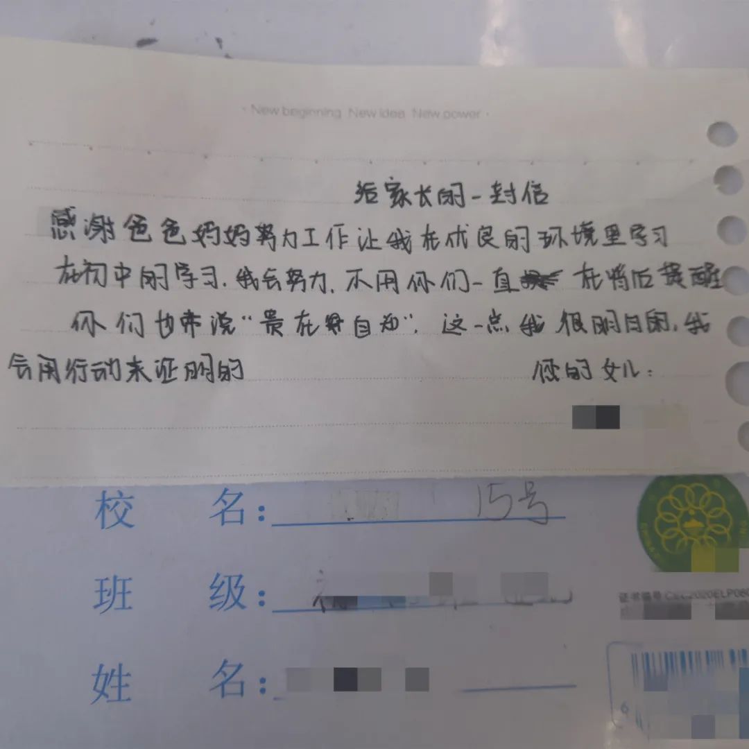 “都说我坐不住,可我屁股上还是长了一颗坐疮,好难过”