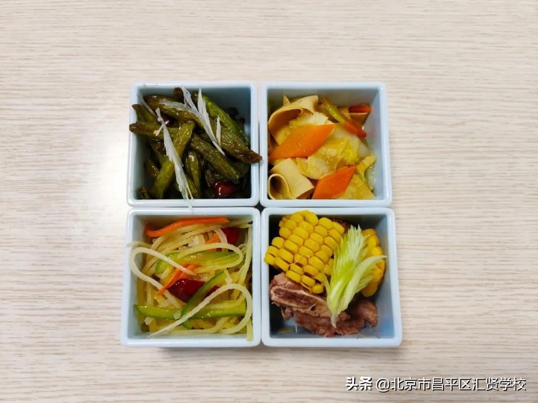 北京昌平区汇贤学校学费,昌平汇贤学校有初中和高中吗