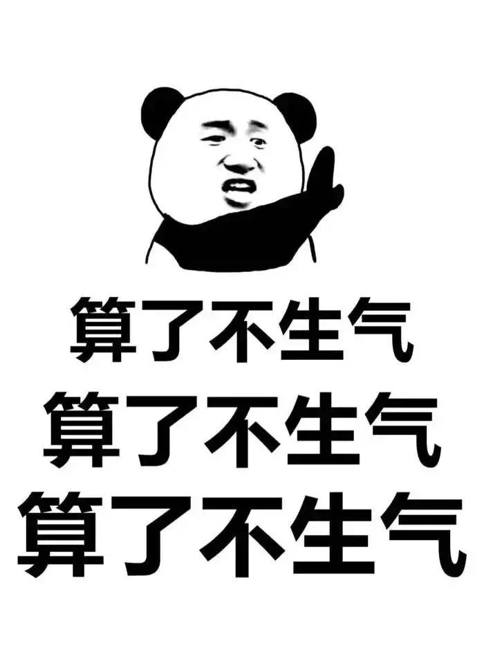 中药治病的真正原理,中药治病原理动画